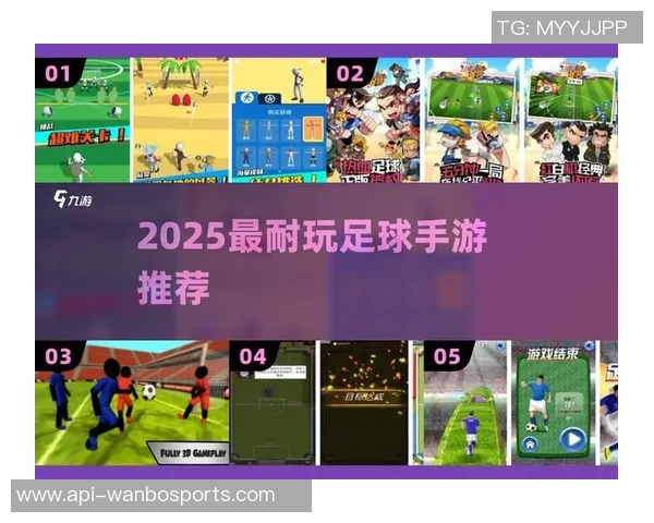 热血足球2必杀全新攻略揭秘助你轻松征战绿茵场赢得荣耀与胜利