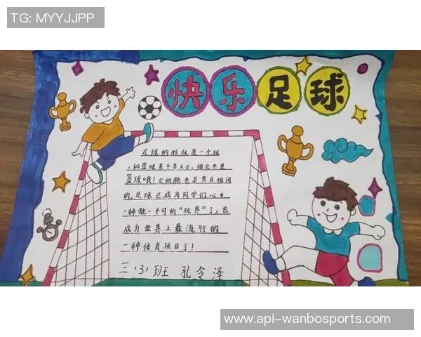 校园足球规章制度的建立与实施对提升学生素质的重要性分析 校园足球规章制度的建立与实施对提升学生素质的重要性分析