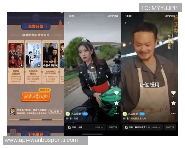 篮球火电视剧下载全攻略轻松获取高清资源与观看指南