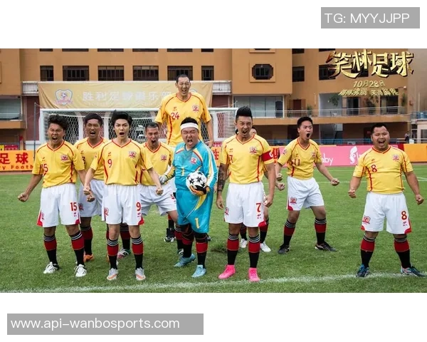 笑林足球粤语高清版带你领略幽默与激情的完美结合