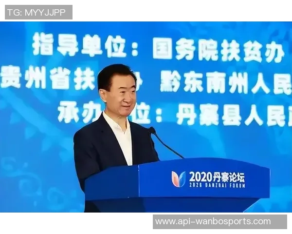 王健林足球俱乐部的崛起与未来发展战略探讨