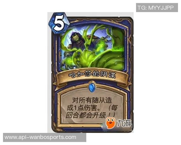 足球大帝传奇之路从草根崛起到世界巅峰的荣耀之旅